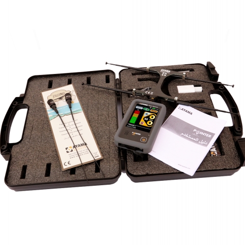 Pack Pointer Basic 2 RT MAX UHF